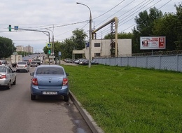 Сторона А